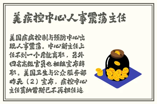 在线播放国产一区二区三区章子怡