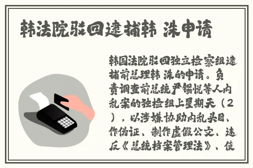 137.t∨红尘